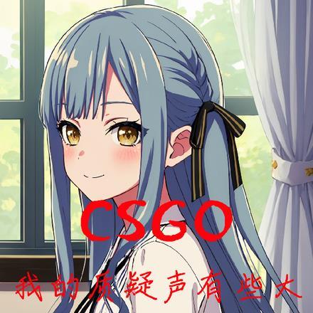 csgo我能抽取超能力笔趣阁
