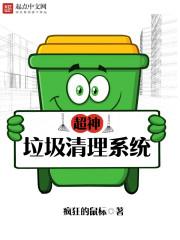 我想看超能王的照片