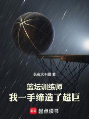 我一手缔造了超巨无弹窗
