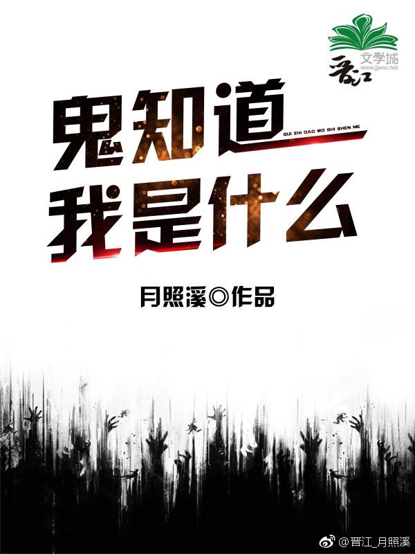 男主他功德无量男女主啥时候在一起