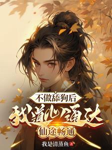 有仇必报的人什么性格