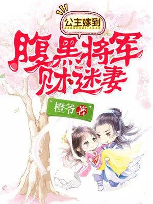 我看过还可以