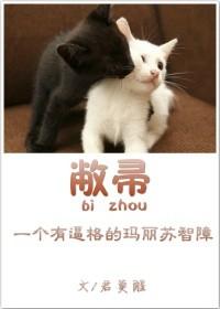 嫡女重生凤霸天下免费阅读全文
