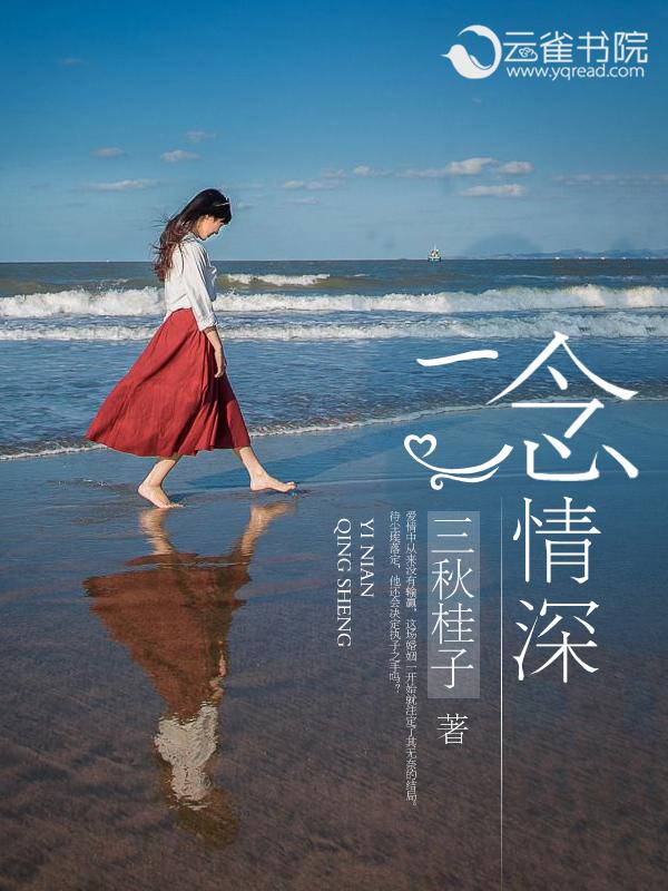 卢振庭