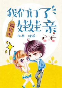 简先生英文怎么说