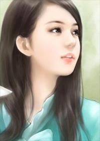 冷面总裁之爱上灰姑娘孟初夏