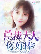 宠入骨txt