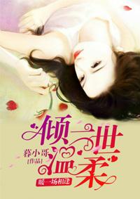 如沐春风