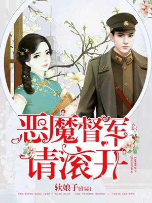 此生最好不相见免费阅读全文