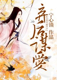 弃后gl