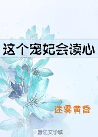 巨星妈咪总裁爹