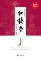 红楼梦诗词大全92首