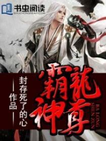 霸神龙面粉价格多少