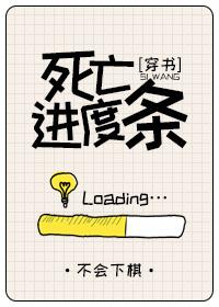 爱的逃避