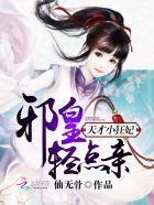婆婆是出马仙我必须接吗