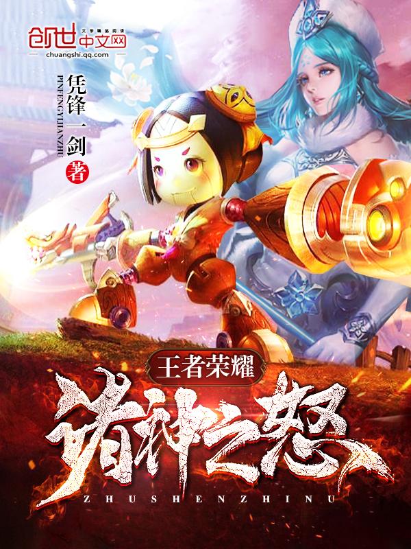 骗婚总裁极宠小娇妻