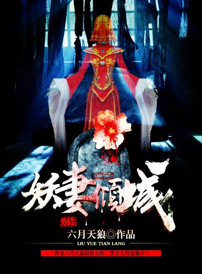 我们不约吧漫画