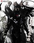 魔王の勇者