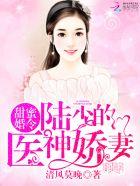 遥望行止真真好看