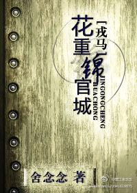 云俱黑江船火独明晓看红湿处花重锦官城