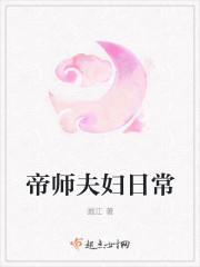 流年断执念