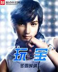 玩宝可梦卡片