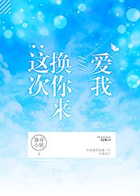 贵州省公安厅领导栏