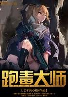 不是吃鸡