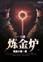 原来我深深的爱着你你的眼睛让我着迷什么歌