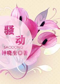 心动过缓是什么意思