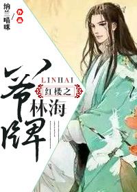 毒宠狂妃神医九小姐评论