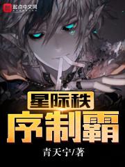 星际争霸zarg