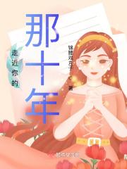 走进你的记忆电视剧百度百科