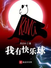 我快乐我拥有作文