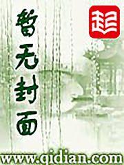 重生之末世宝箱