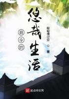 县令是一个怎样的人