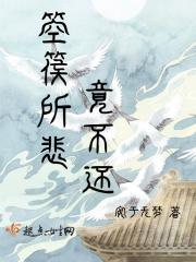 箜篌一曲