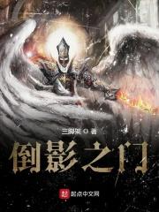 倒影在哪里