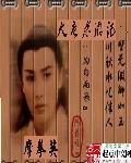 大唐东市在哪