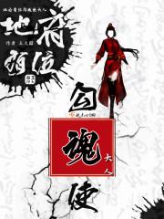 谁在痴痴等是什么歌?