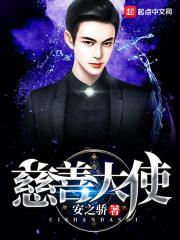 网咖有限公司