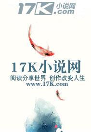 九天剑尊