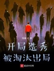 观众们不乐意了免费