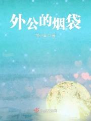 外婆的扫帚