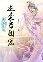 穿越兽世逆袭当团宠 五步曲