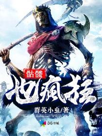 爱你 不畏人海拥挤