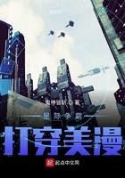 星际争霸 melee