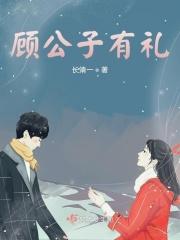 北国指的什么地方
