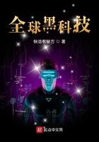 全球黑科技最强的5部手机
