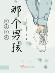 暗恋班上的男生他知道吗